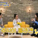 싱포갓엔터테인먼트