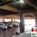 복나눔공인중개사사무소 이미지