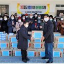 월남전참전자회 안양시지회 이미지