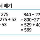 창수노리터 이미지