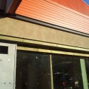 뚜레쥬르 연산LG점 이미지