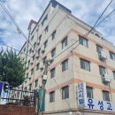 브레인고시텔