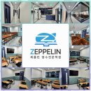 올인원수학전문학원