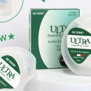 스카이덴트 이미지