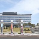 고흥군 치매안심센터 이미지