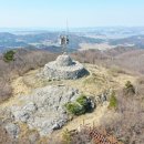 진도 첨찰산 봉수「제5로 직봉」 | K채널 / 진도군, ‘첨찰산 봉수 유적’ 국가지정문화재 사적 지정 예고