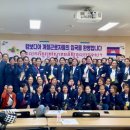 새의성농업협동조합