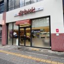 [대구 달서구] 상인동 꿔바로우 맛집! 바삭 쫀득한 매력, 삼삼 마라 본점