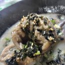 제비2리 이미지