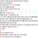 명지스타시티약국 이미지