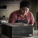 해빙 - 강서구 마곡중앙로 161-8 | 해빙