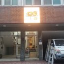 무-우식당 이미지