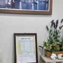 영신자동차정비 이미지