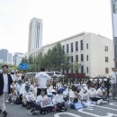 '일본 후쿠시마 핵 오염수 방류 규탄' 합동 장외 집회 230826 (3) 이미지