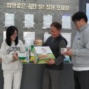 동송농협미곡처리장 이미지