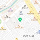 안양 전자담배 칠렉스 일회용전담 핑크레모네이드,롤리팝캔디,시트러스젤리,애플소다 맛 비교 후기