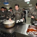 병영식당 이미지