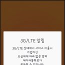 스마트약국 이미지
