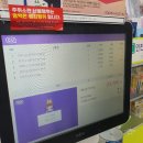 올리브영제주중앙지하