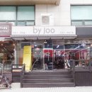 헤어샵바이주 네이버블로그