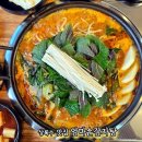 엄마손감자탕 - 영주시 신재로 918 | 안산 상록수 맛집 엄마손감자탕