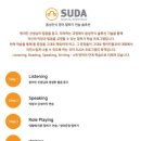 루체테솔루션 이미지