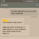 베스트뮤직 이미지