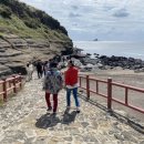 법환어린이집 | 장모님과 함께한 3박 4일 제주여행 후기