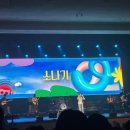 김진산 | 2025 청송음악제 [후기] 25.9.24 ····· 육성재 깜작 등장/유다빈밴드/김진산/스탠딩에그...