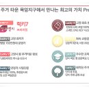 목암경로당 네이버블로그