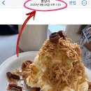 카페유유재