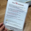 바르다펫 중화점 네이버블로그