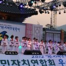 영풍태권도 체육관 이미지