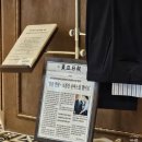 세븐정장사거리점 | 명장님이 계시는 종로맞춤정장 뮤토테일러, 맞춤셔츠 제작 후기