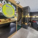 비젼고시텔 - 송파구 가락로 106 | 비젼고시텔