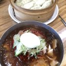 가야밀면 이미지