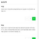 춘천꽃집플라워213 이미지