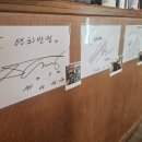 연화반점 이미지