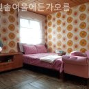 금빛솔여울에든가오름 네이버블로그