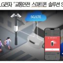 ㈜길렌트카 이미지