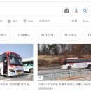 G2001 이미지