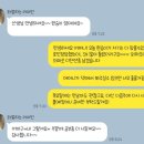 컨트롤학원