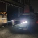 미스터카디테일링샵