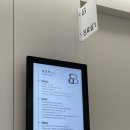 본본정형외과의원 이미지