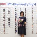 서남 이미지