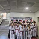 은가비민족태권도