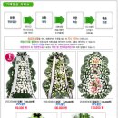 구암동468 이미지