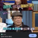 마니마니 이미지