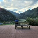 동강산장 이미지