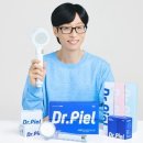 와이즈컴퍼니